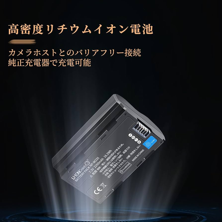 Amazon | Li-ion Celeb FUJIFILM 富士フイルム 互換対応機種